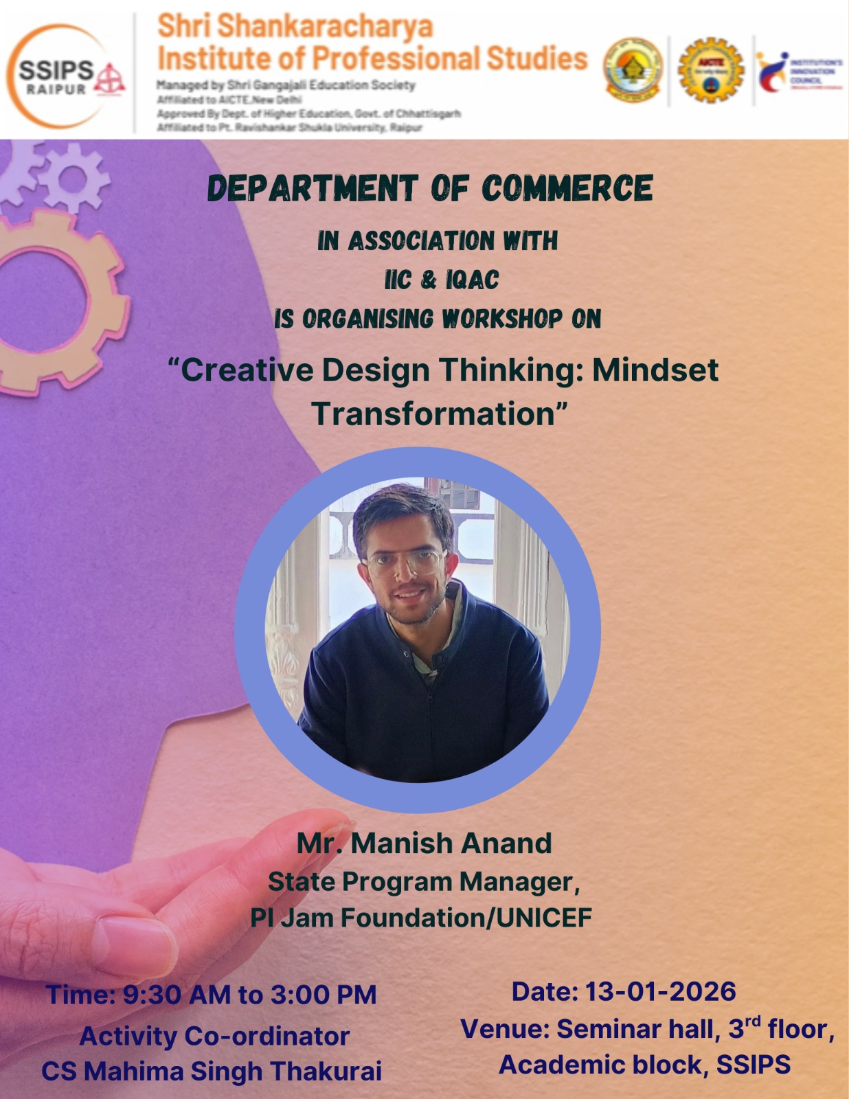 Events Gallery SSIPS Raipur