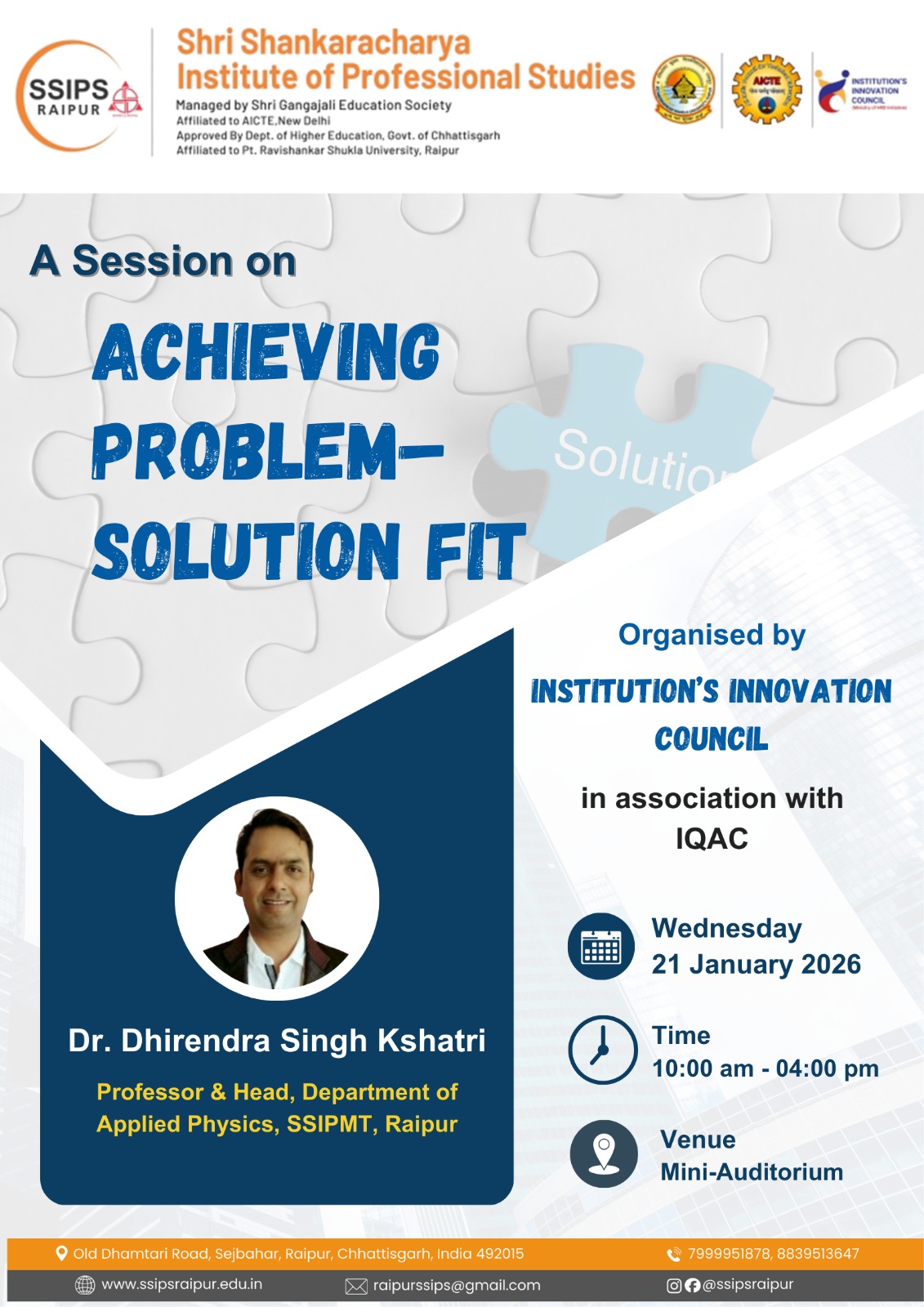 Events Gallery SSIPS Raipur