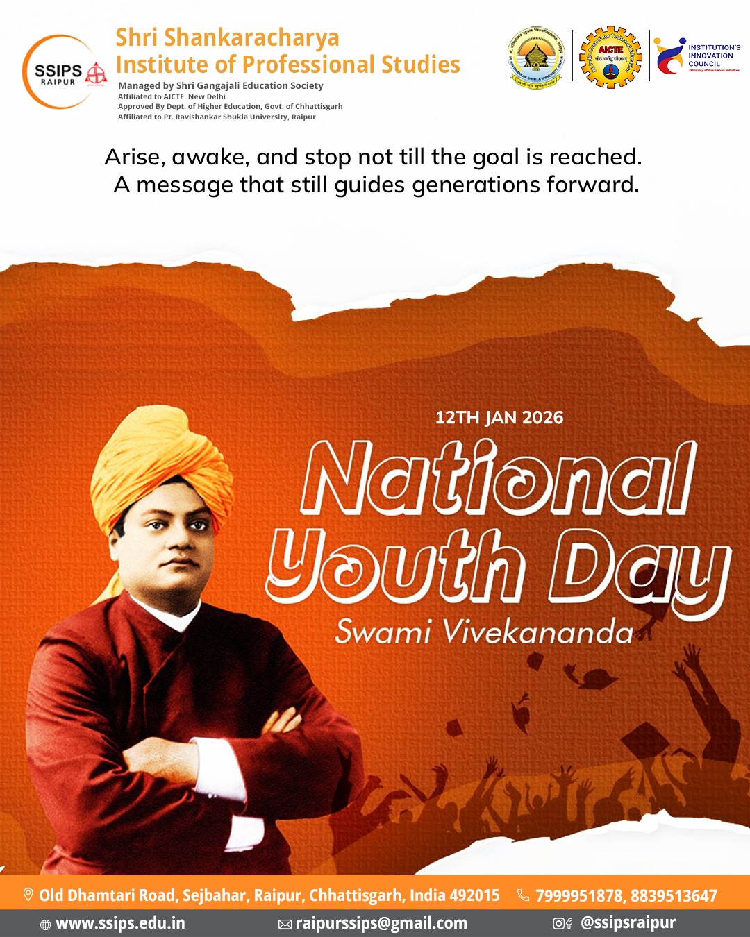 Events Gallery SSIPS Raipur