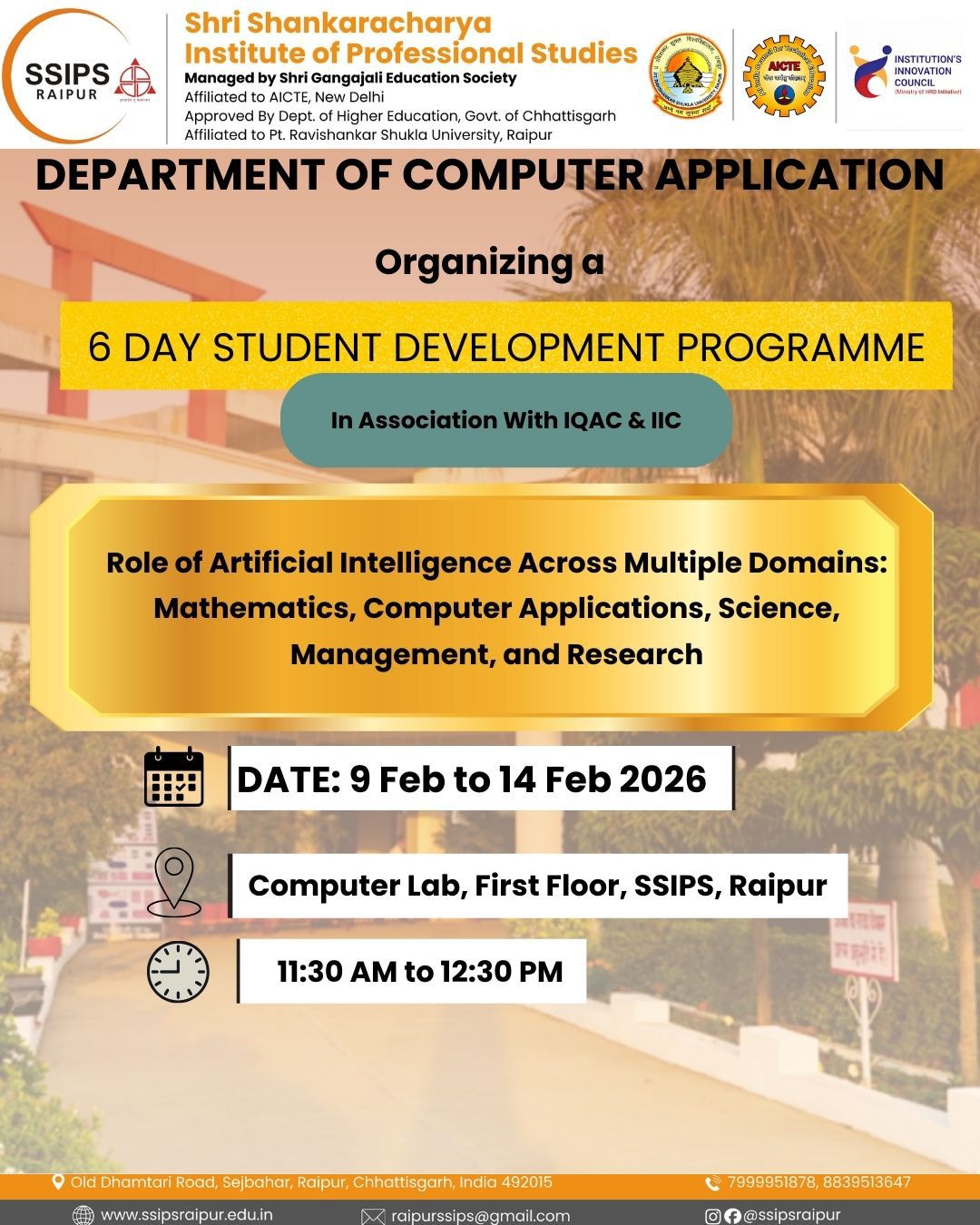 Events Gallery SSIPS Raipur