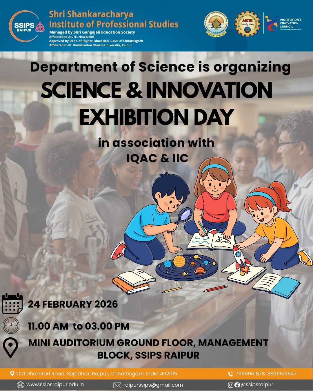 Events Gallery SSIPS Raipur