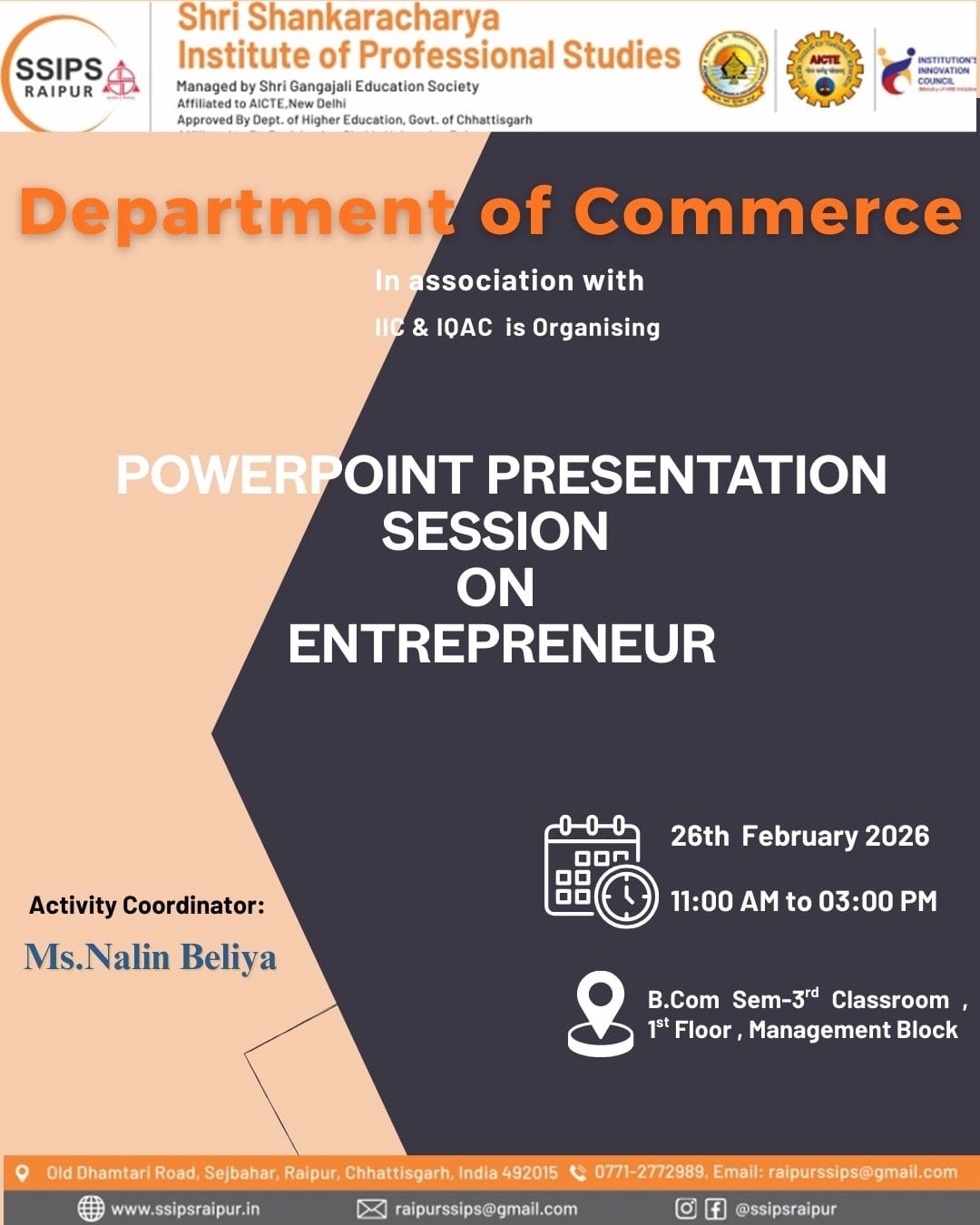 Events Gallery SSIPS Raipur