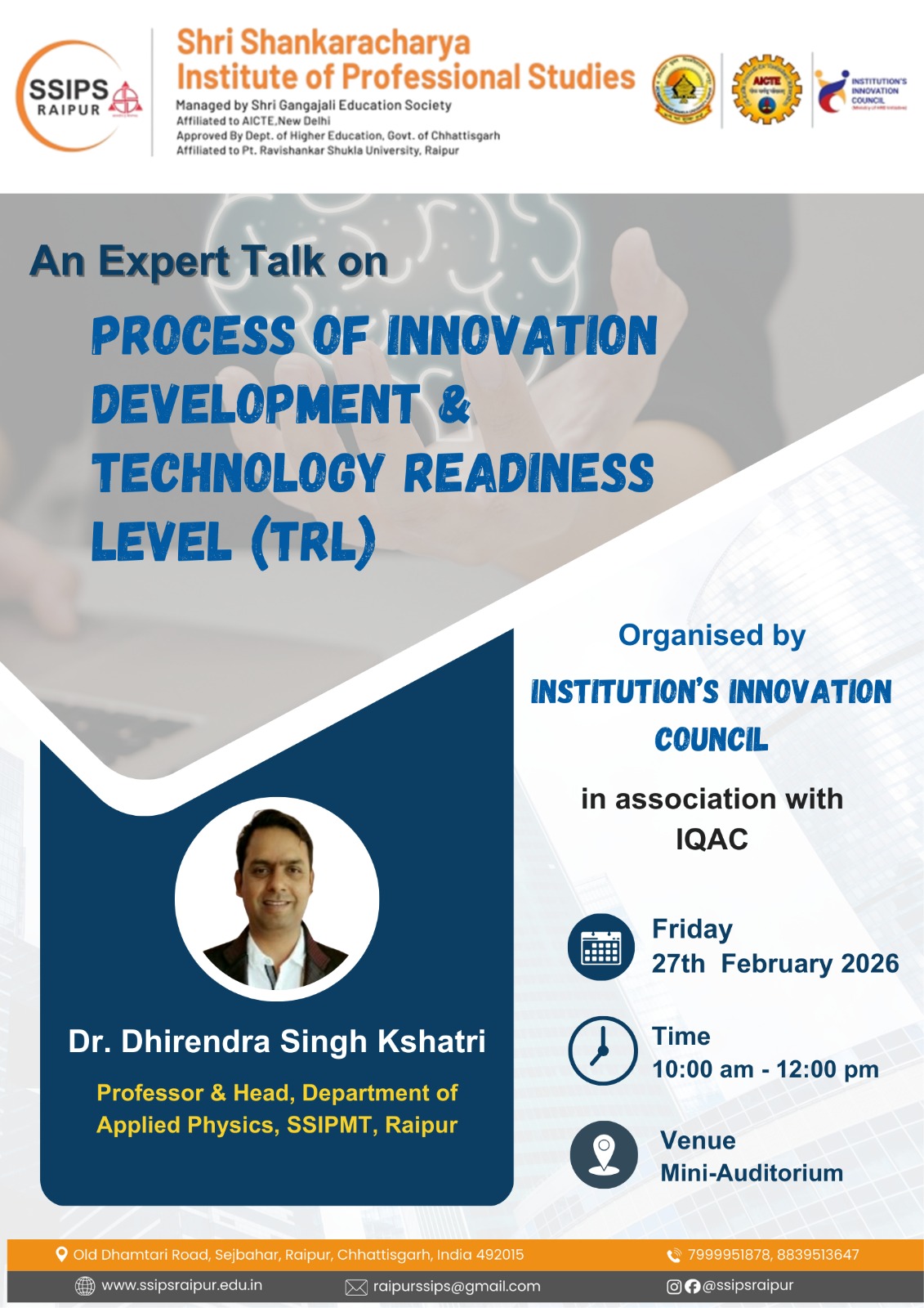 Events Gallery SSIPS Raipur