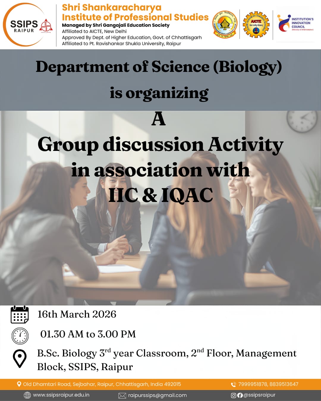 Events Gallery SSIPS Raipur