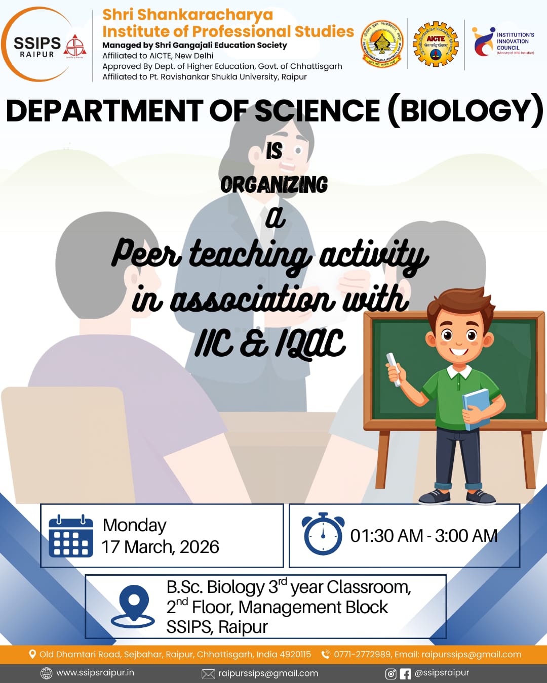 Events Gallery SSIPS Raipur