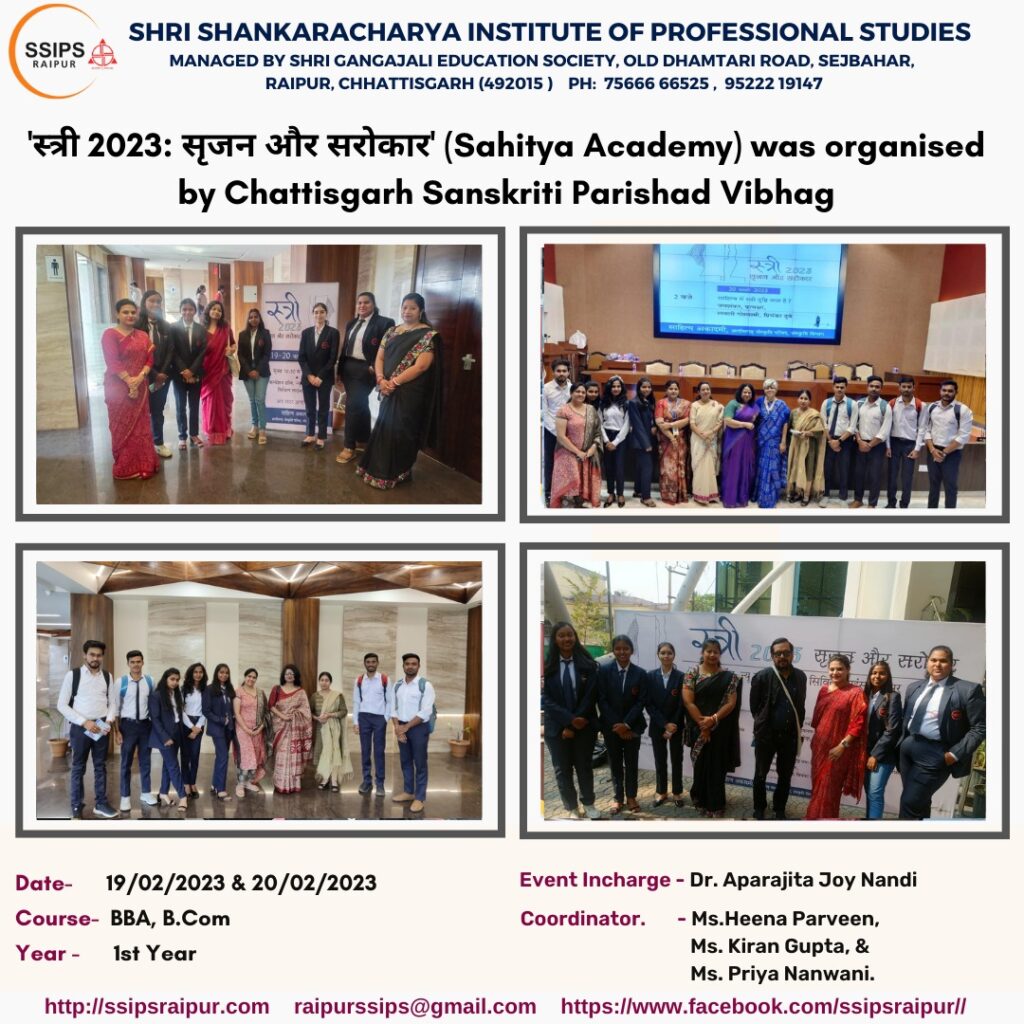 Events Gallery SSIPS Raipur