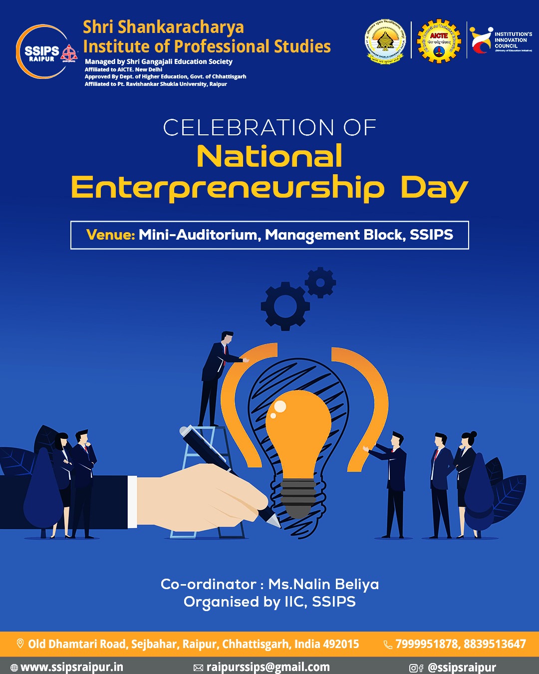 Events Gallery SSIPS Raipur