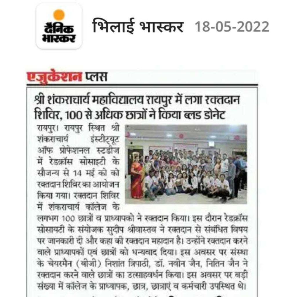 Media Gallery SSIPS