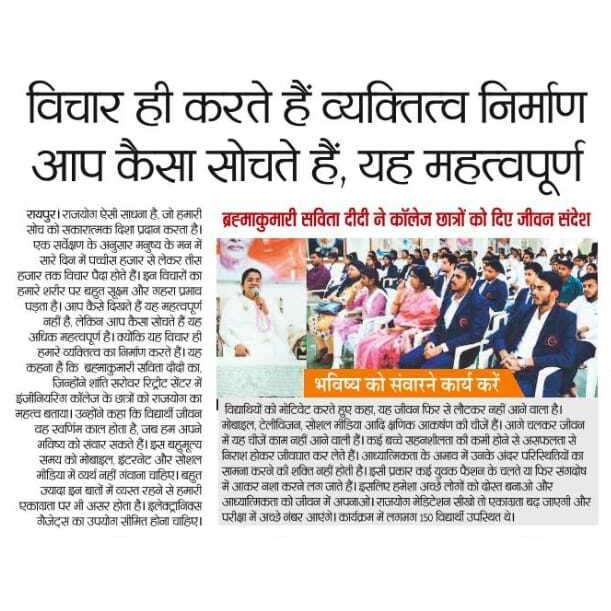 Media Gallery SSIPS