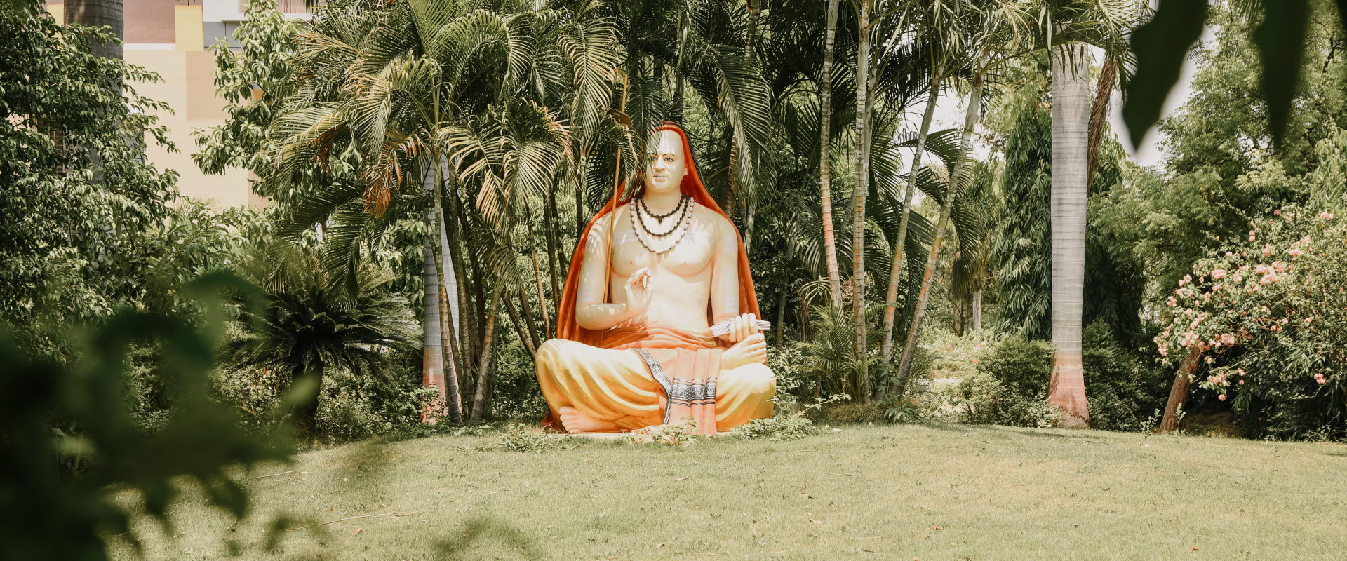 SSIPS Raipur